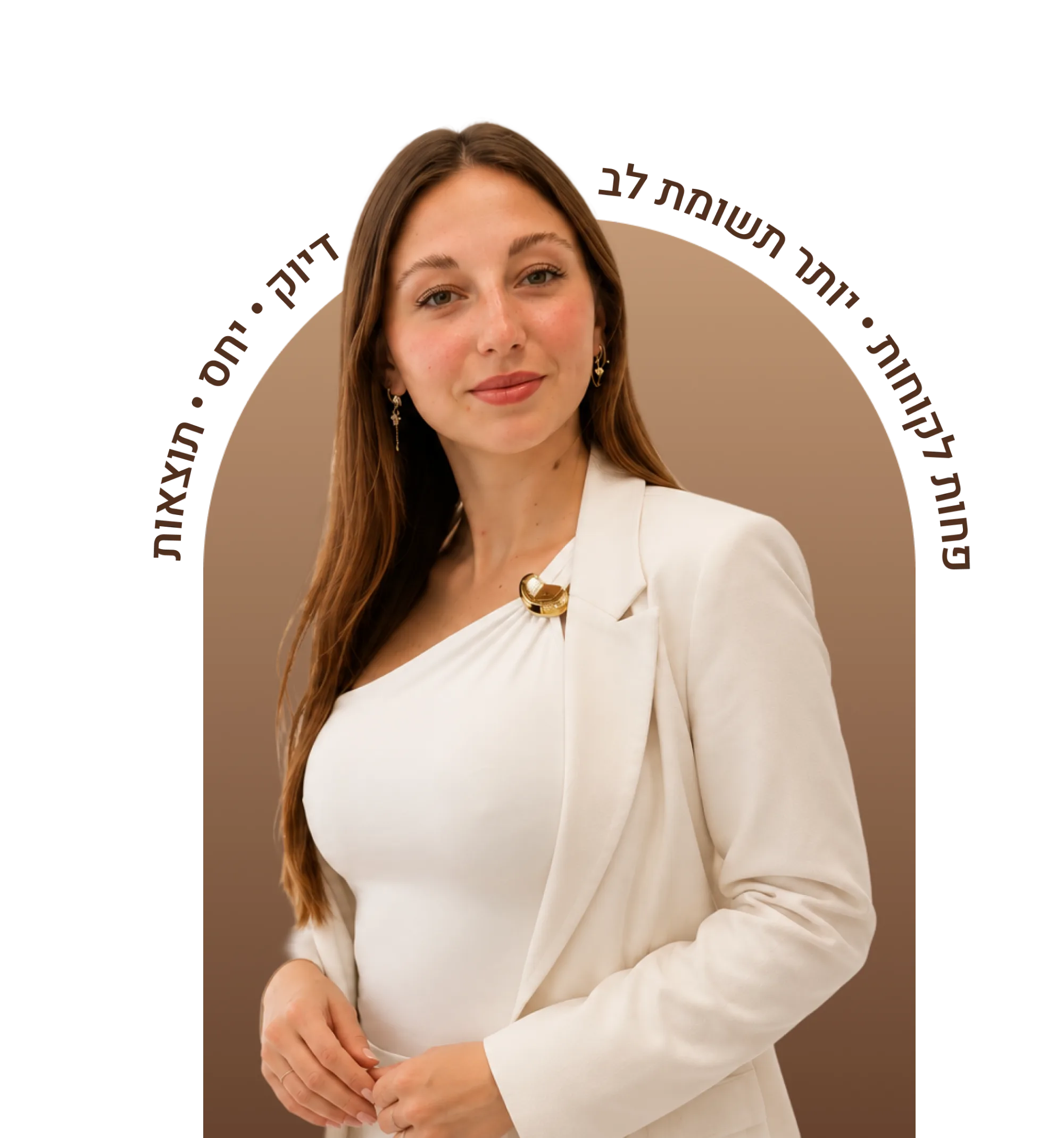 Anita